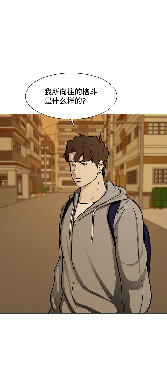 [第19话] 笑容25
