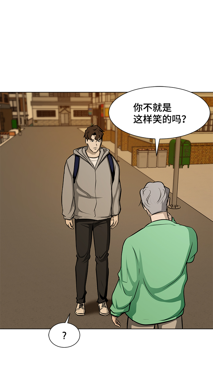 [第19话] 笑容31