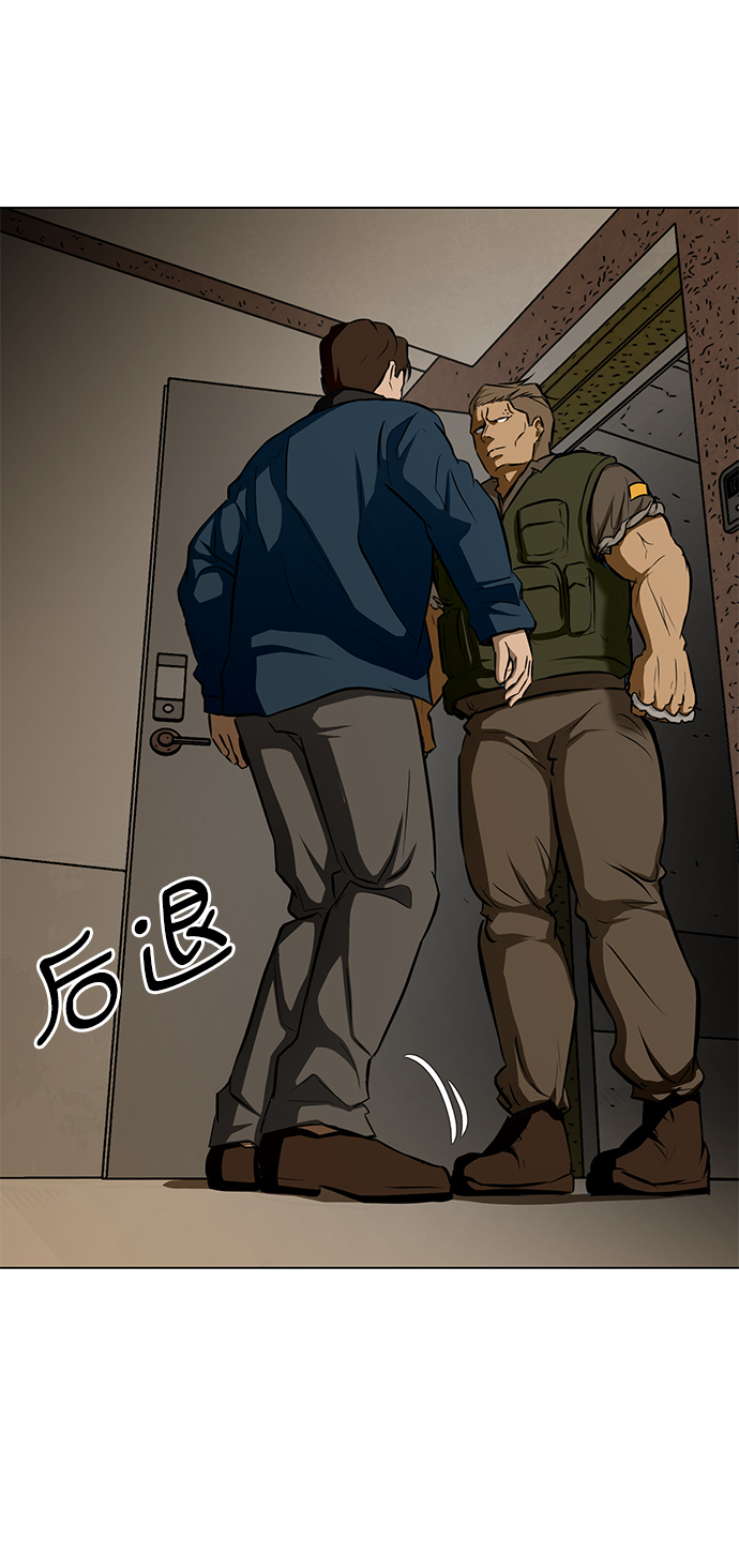[第19话] 笑容5