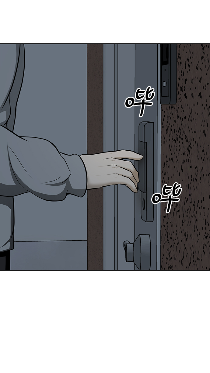 [第19话] 笑容57