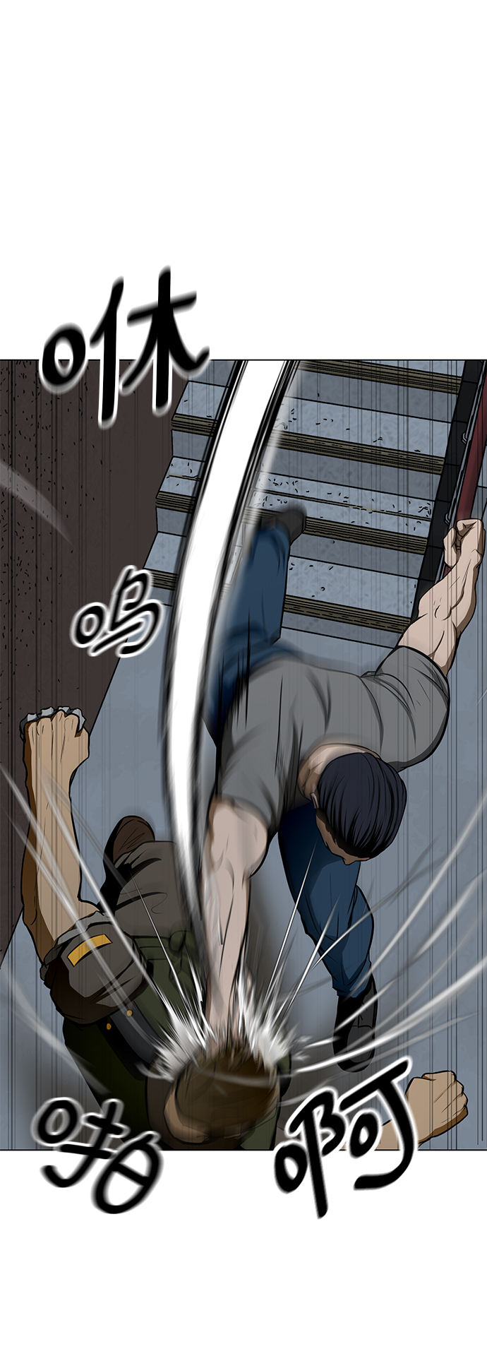 [第19话] 笑容66