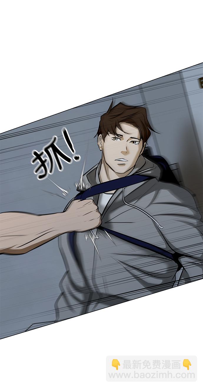 [第19话] 笑容68