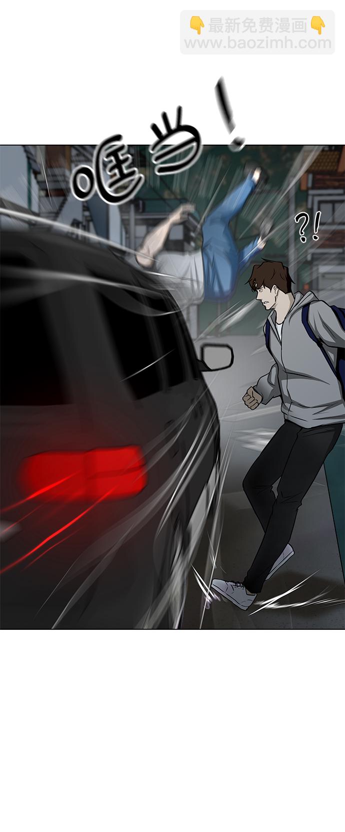 [第19话] 笑容73