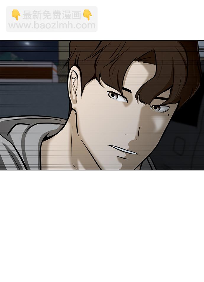 [第19话] 笑容75