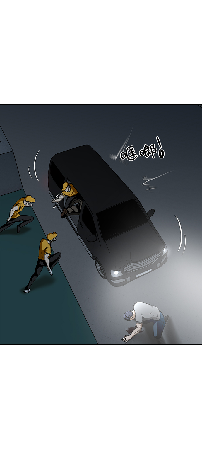 [第19话] 笑容78