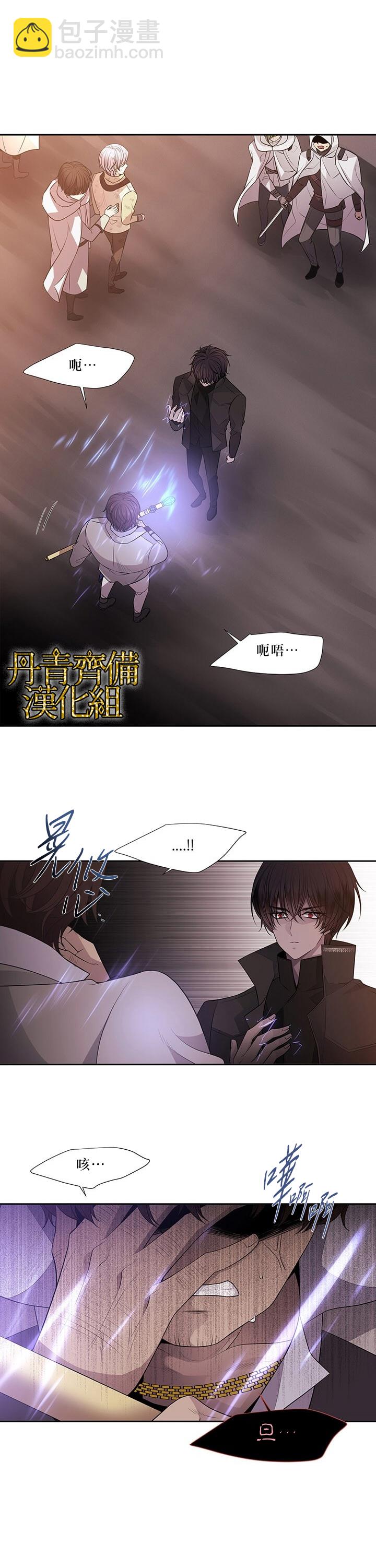 第10话10