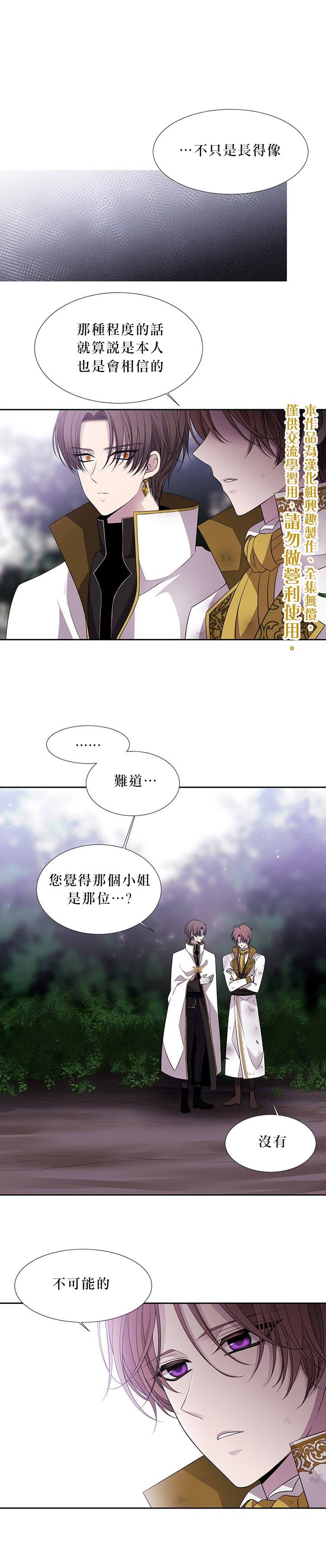 第23话0