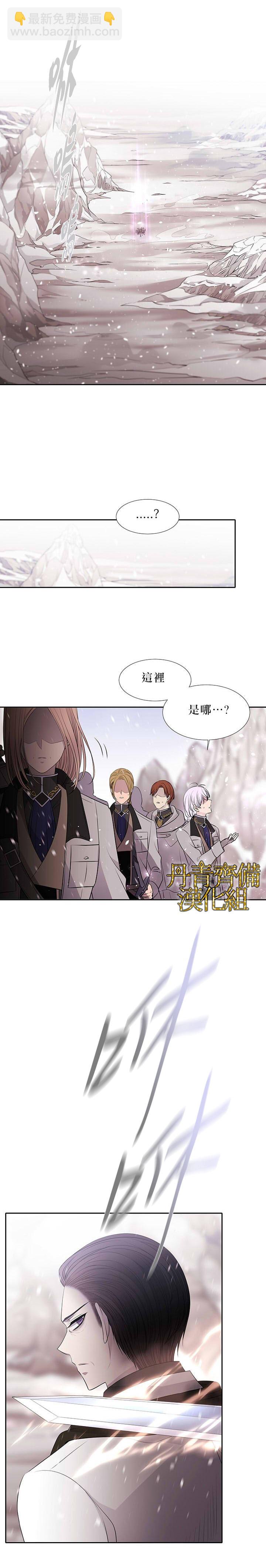 第23话16