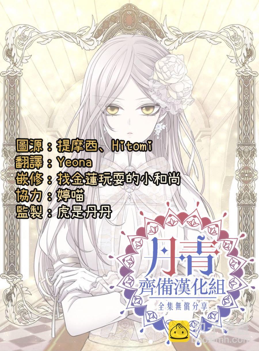 第23话23