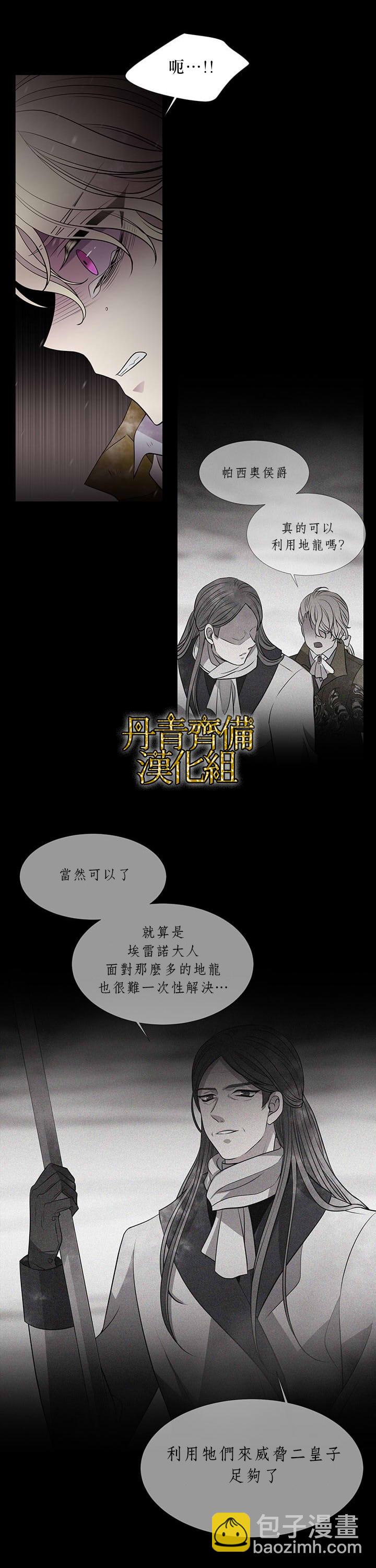 第27话1