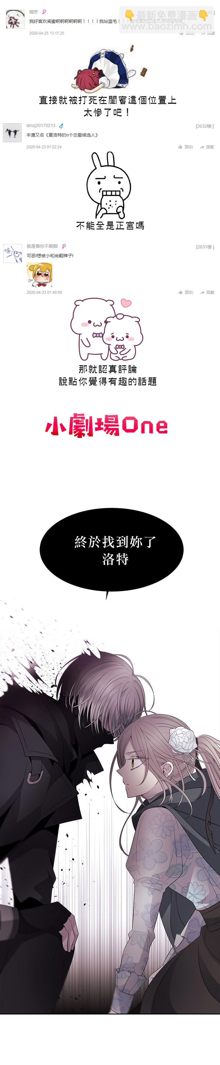 第27话27