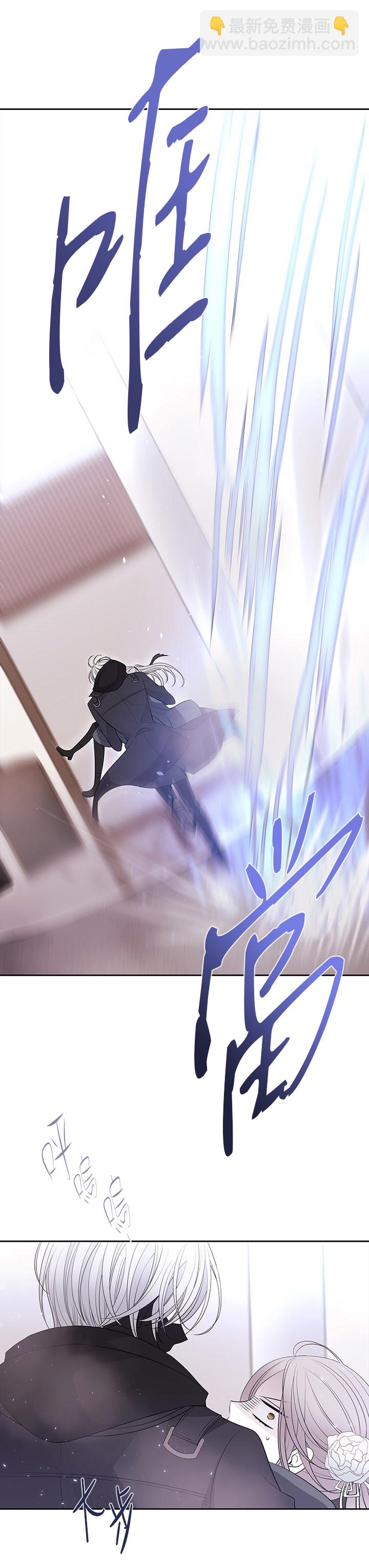 第27话29