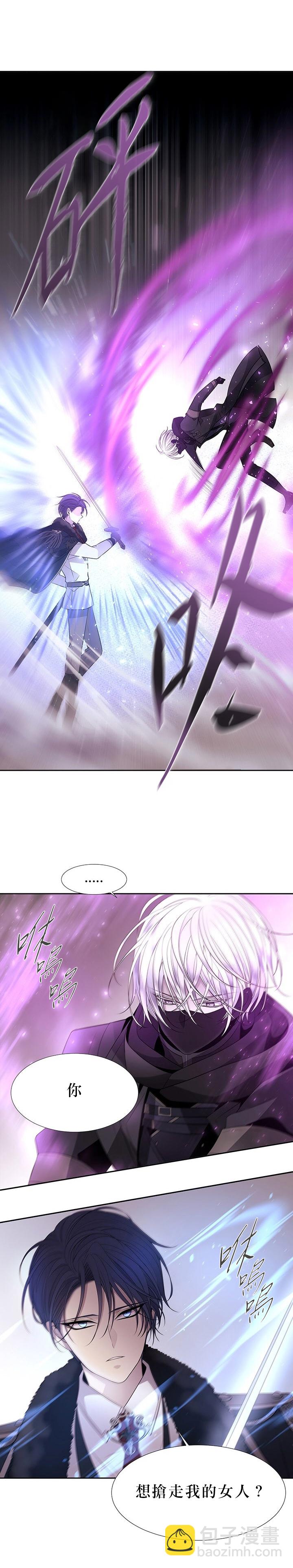第27话32
