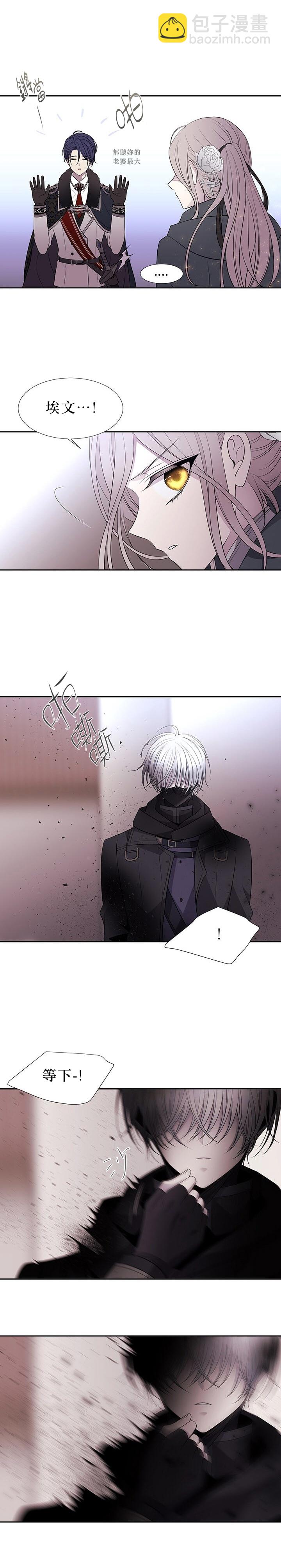 第27话35