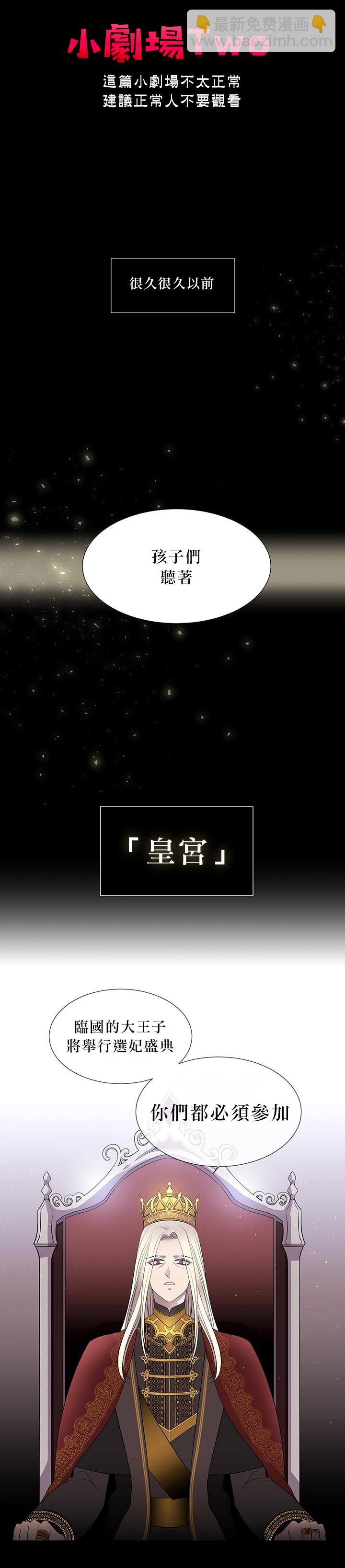 第27话38