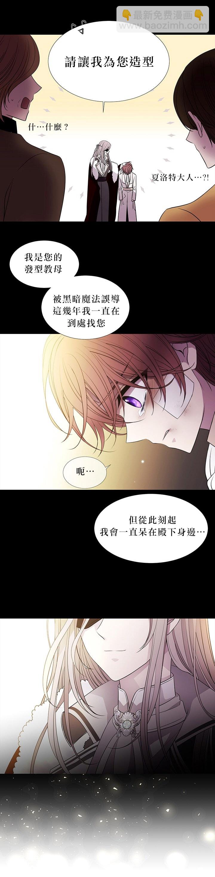 第27话57