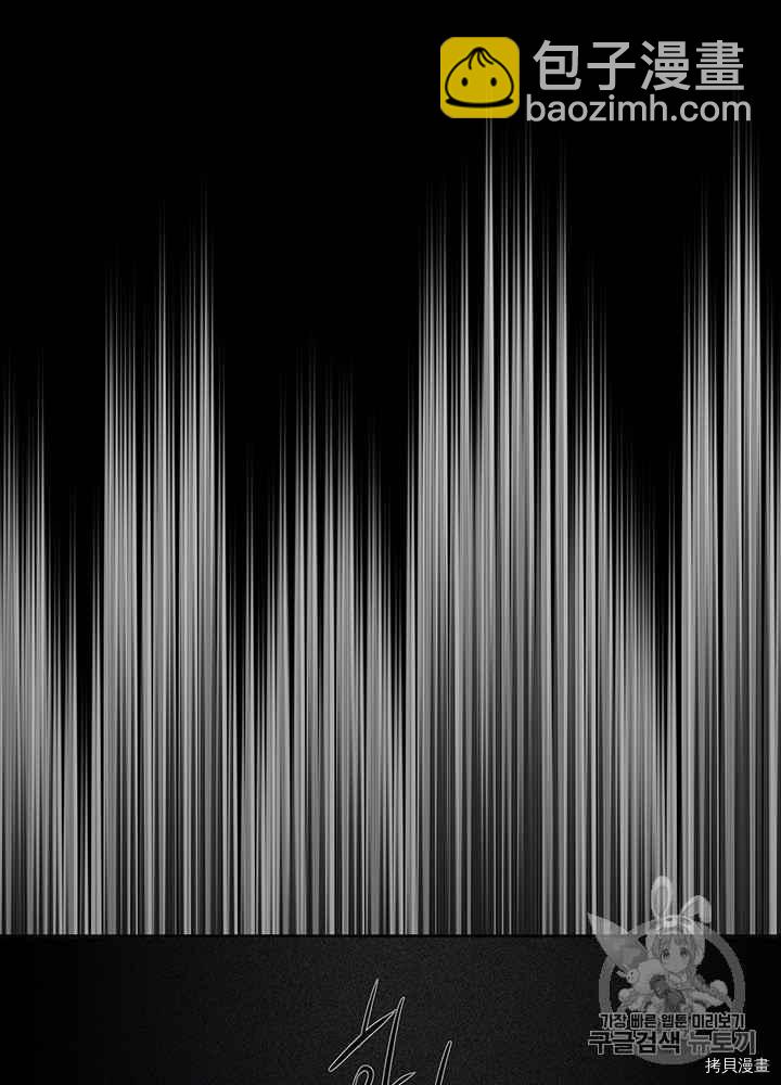 第47话1