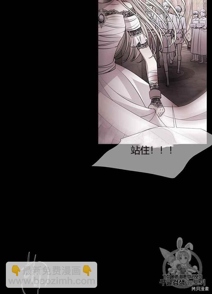 第47话13