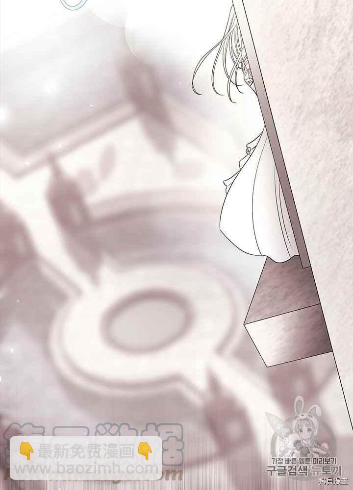 第47话16