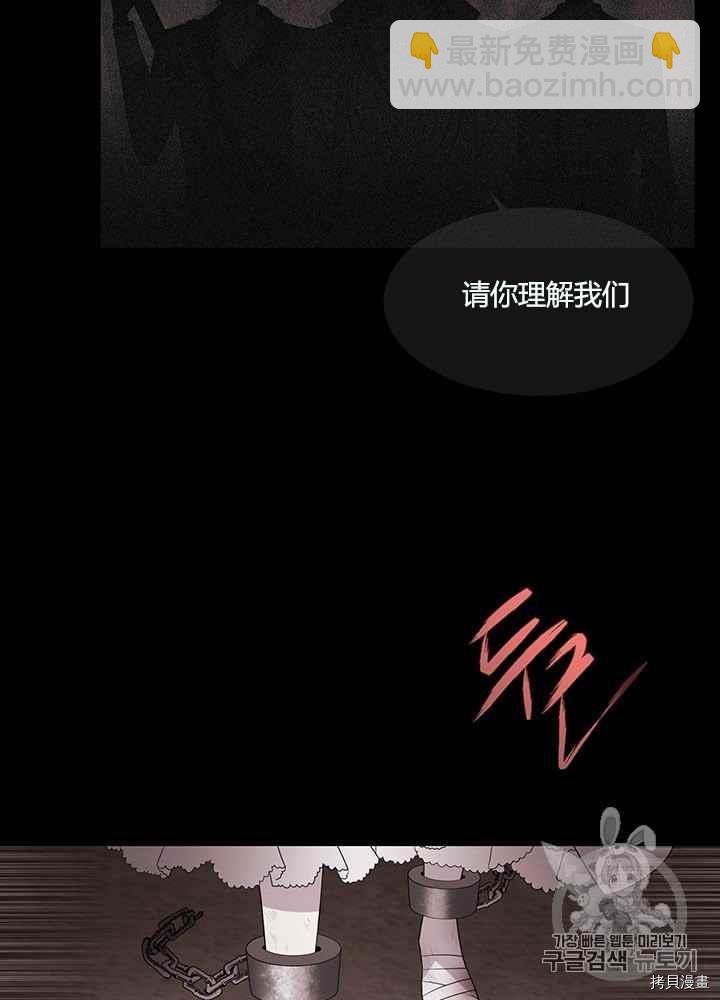 第47话22