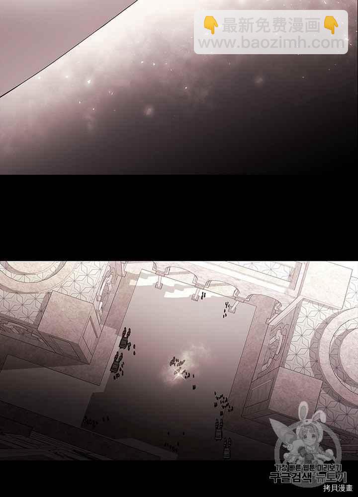 第47话26