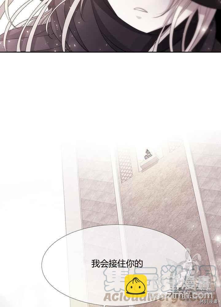 第47话28