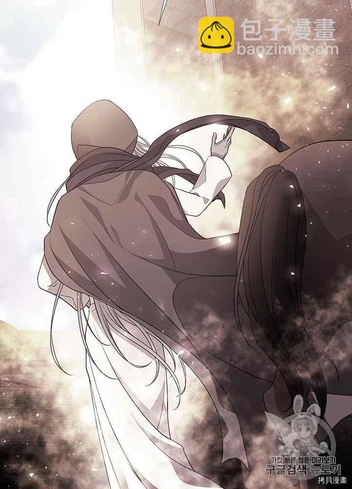 第47话29