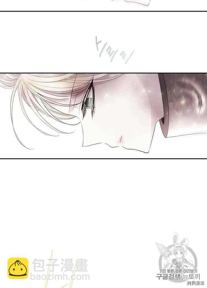 第47话33