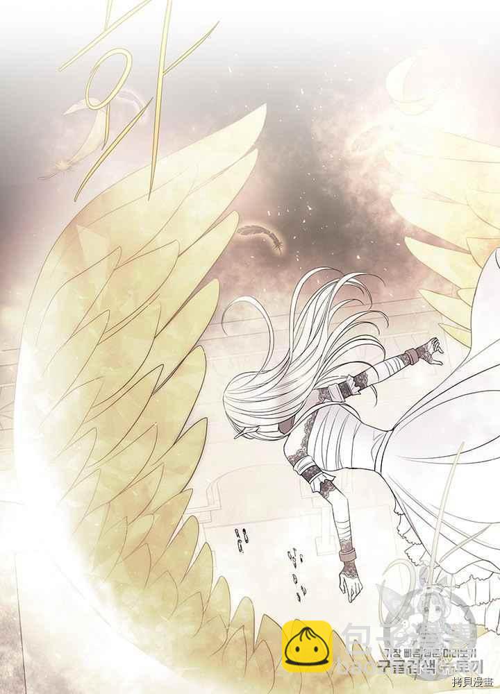 第47话34