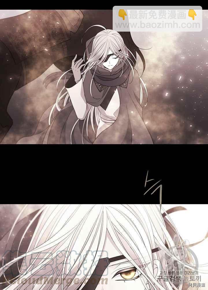 第47话36