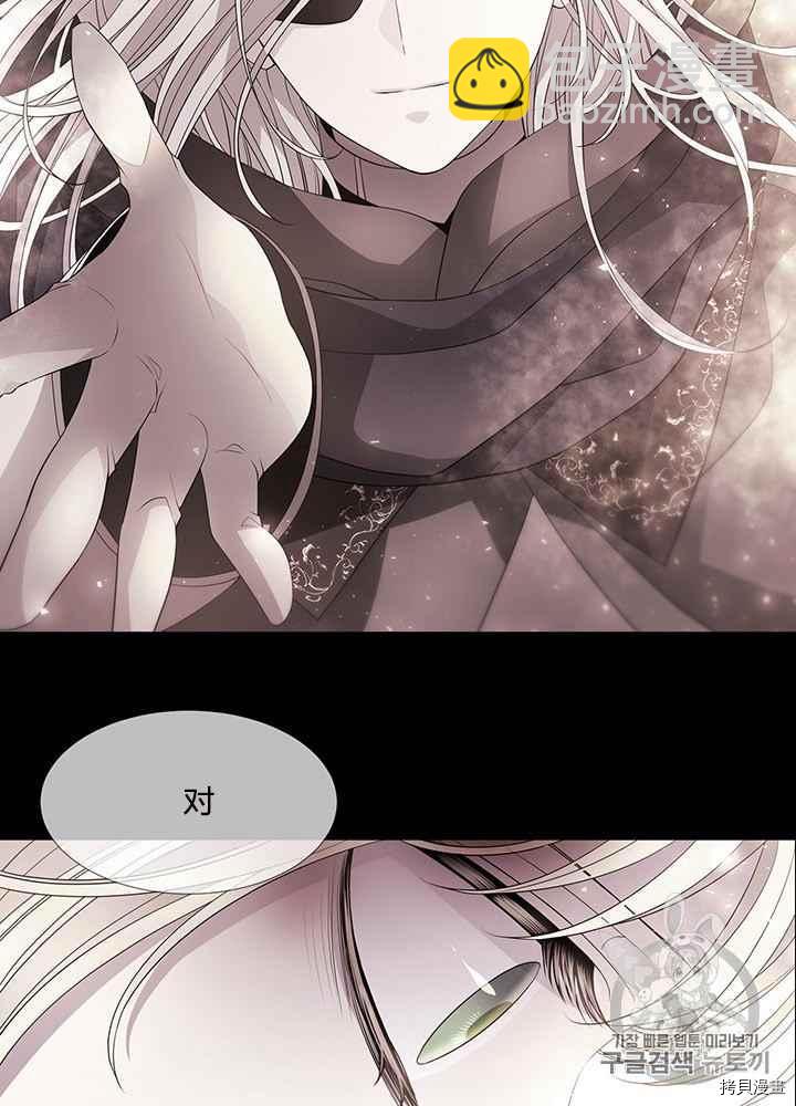 第47话37