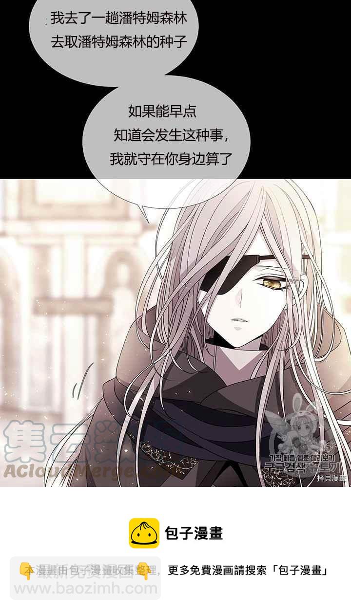 第47话40