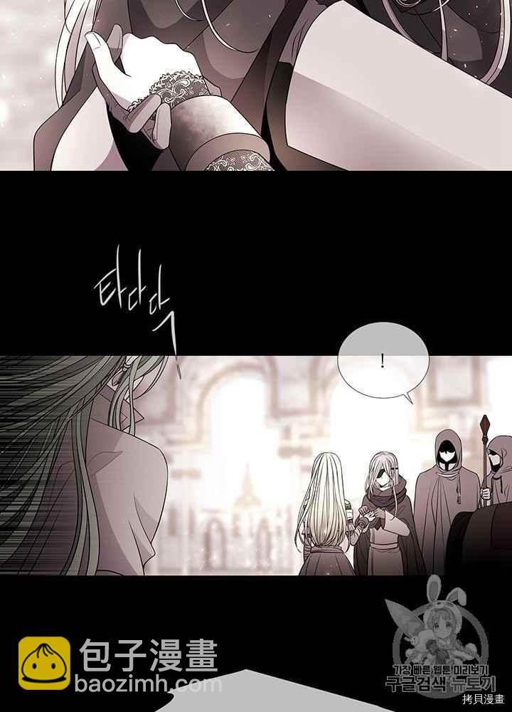 第47话41