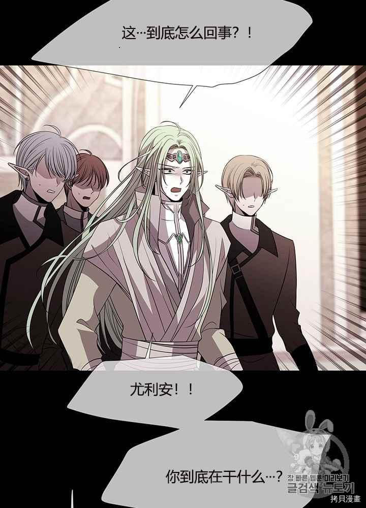 第47话42