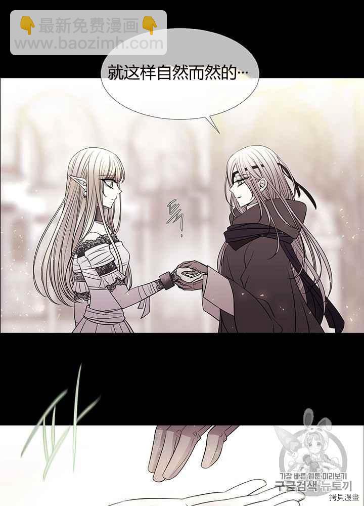 第47话46