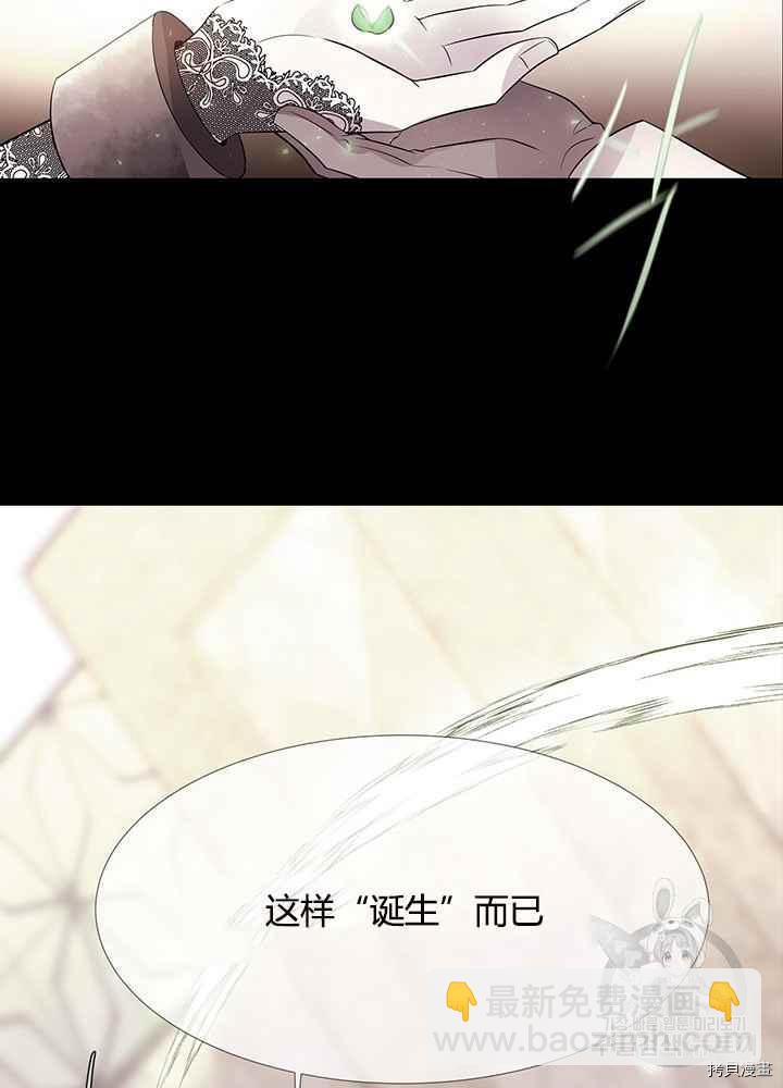 第47话47