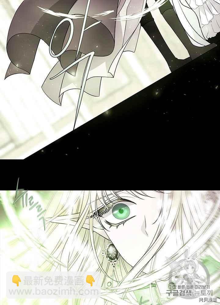 第47话53