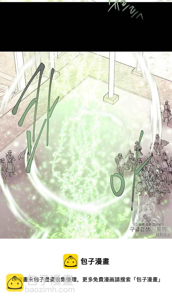 第47话54