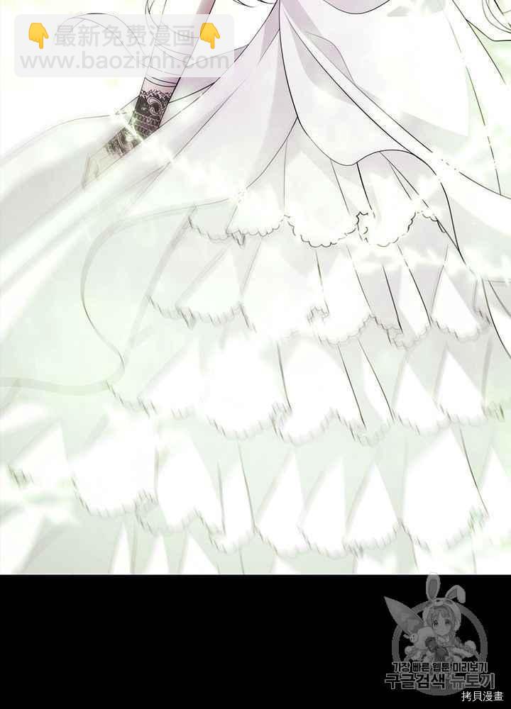 第47话59