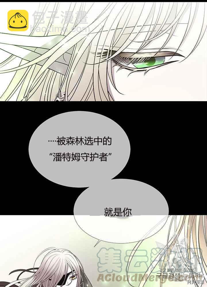第47话60