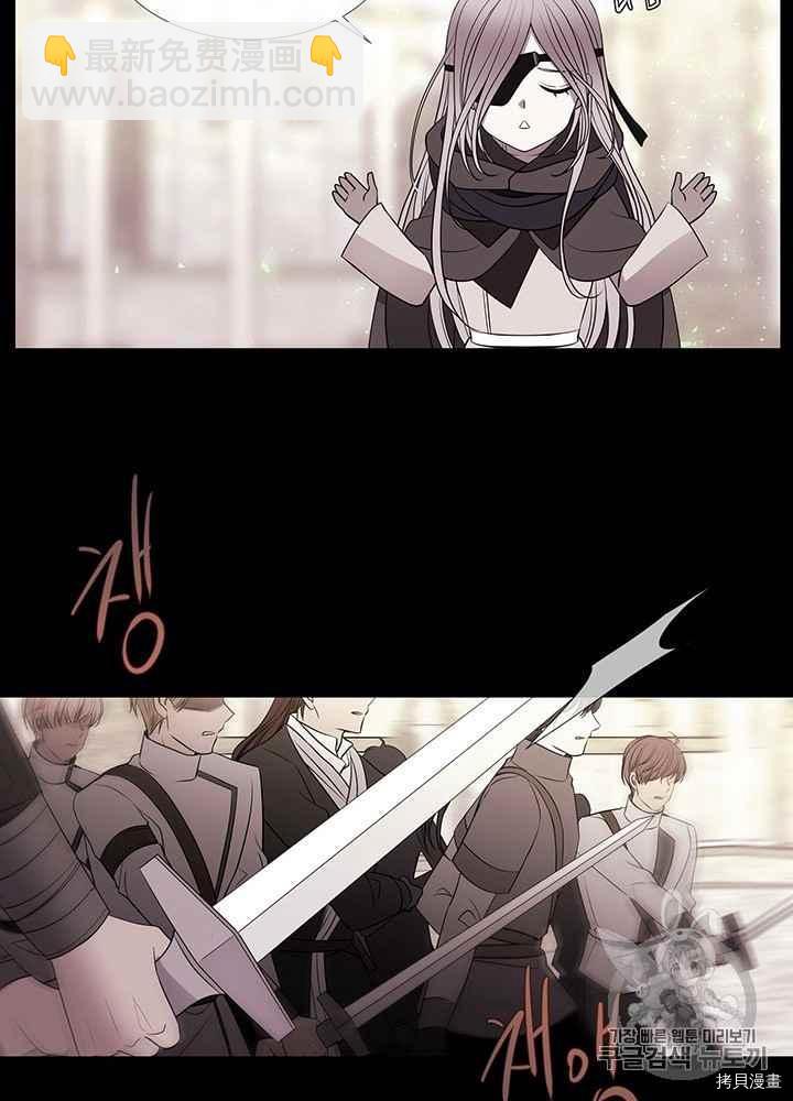 第47话66