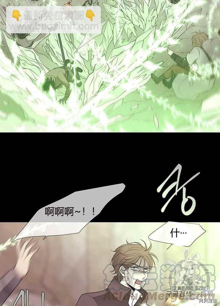 第47话72