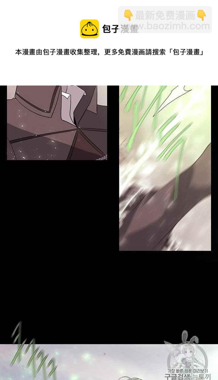 第47话74