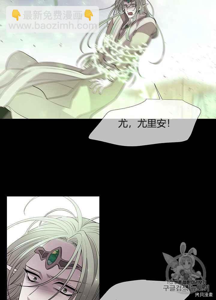 第47话75