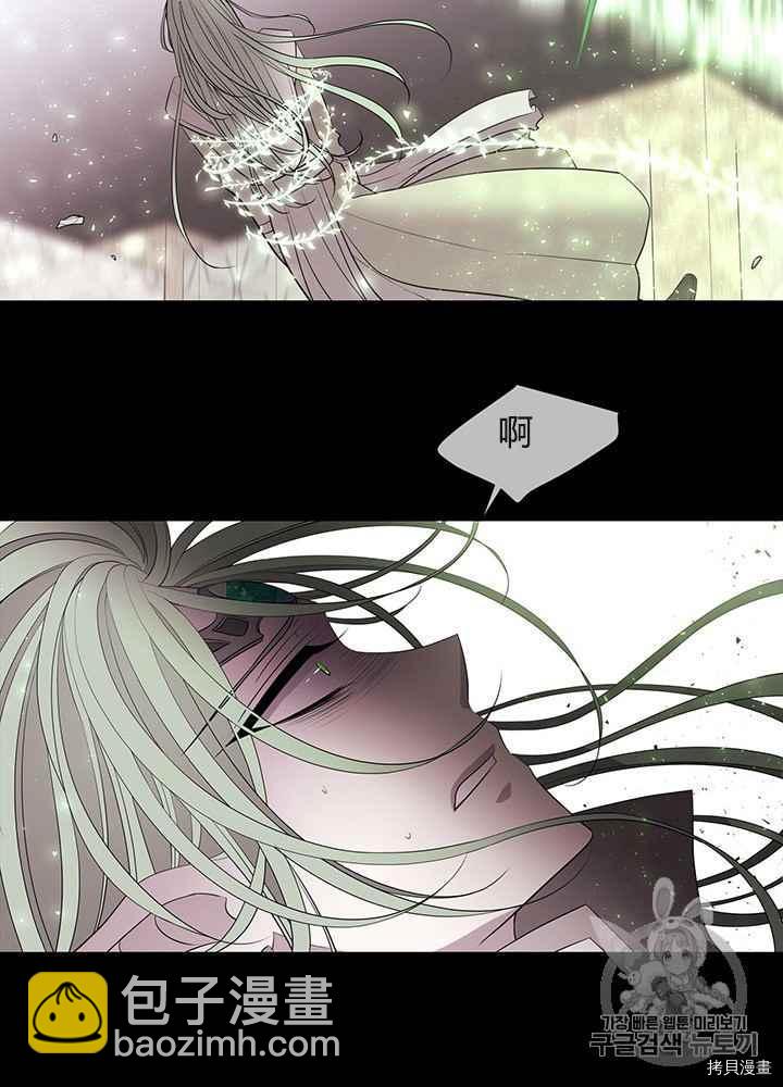 第47话78