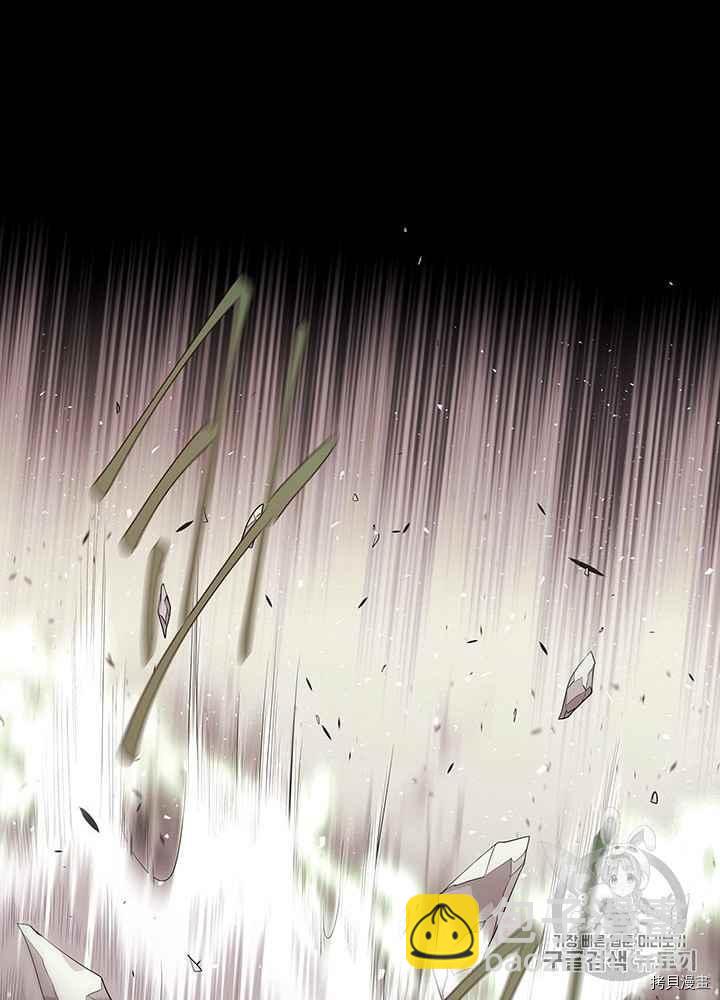 第47话79