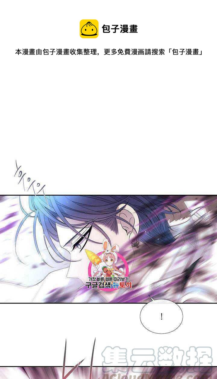 第54话0