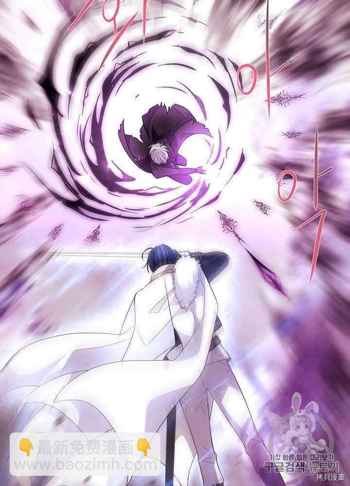 第54话1