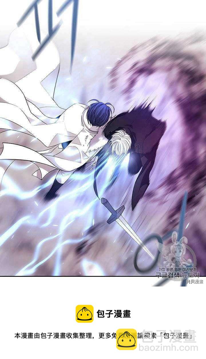 第54话10