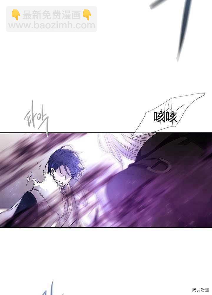 第54话11